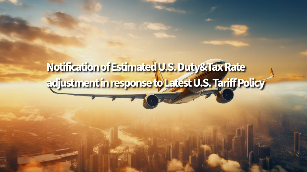 Notification Notification